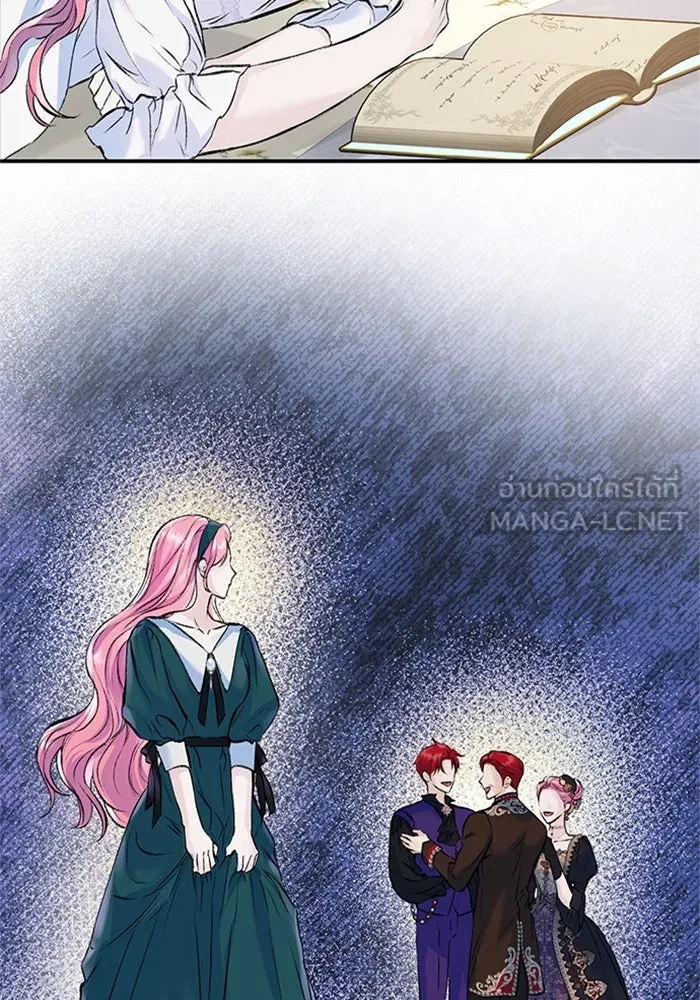 ไหนบอกว่าฉันใกล้ตาย ตอนที่ 11 รูปที่ 45