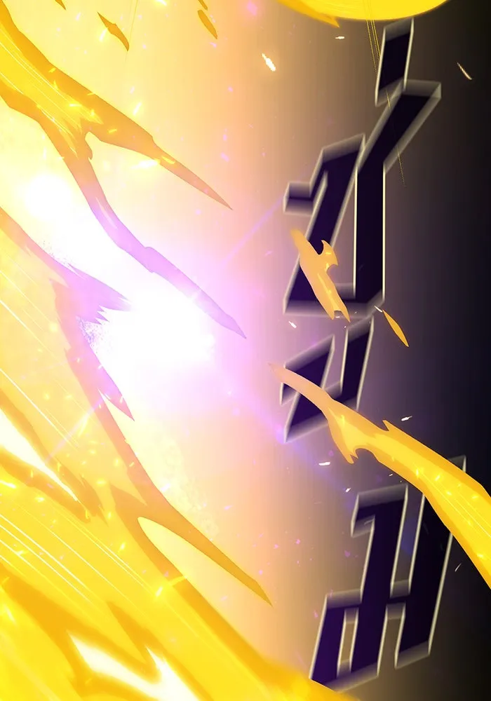 จอมเวทเกิดใหม่ในรอบ 66666 ปี ตอนที่ 133 รูปที่ 122