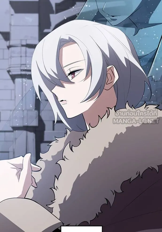 โคตรอาวุธลับ ตอนที่ 23 รูปที่ 88