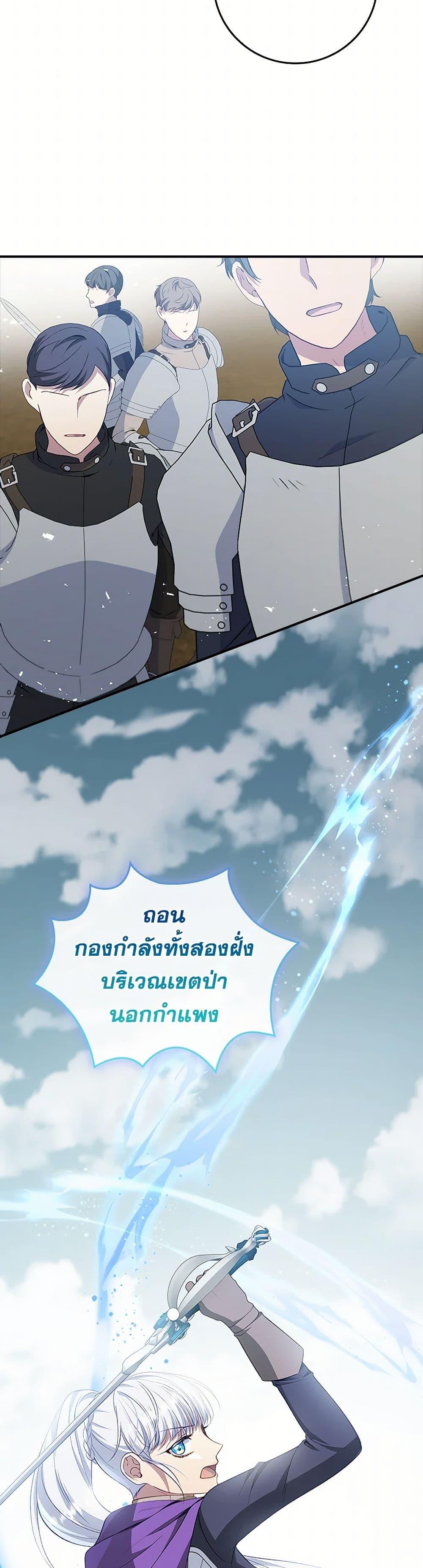 Manga-lc-com อ่านมังงะ อ่านการ์ตูน ออนไลน์ ฟรี Fakes Don’t Want To Be Real ตอนที่ 1 2 3 4 5 6 7 8 9 10 11 12 13 14 ฟรี ไม่มีโฆษณา Manga-lc - อ่าน มังงะ อ่าน การ์ตูน ออนไลน์ อ่านมังงะ ฟรี