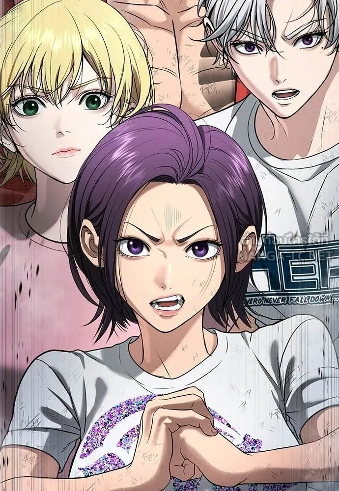 คูเซรา ตอนที่ 58 รูปที่ 141