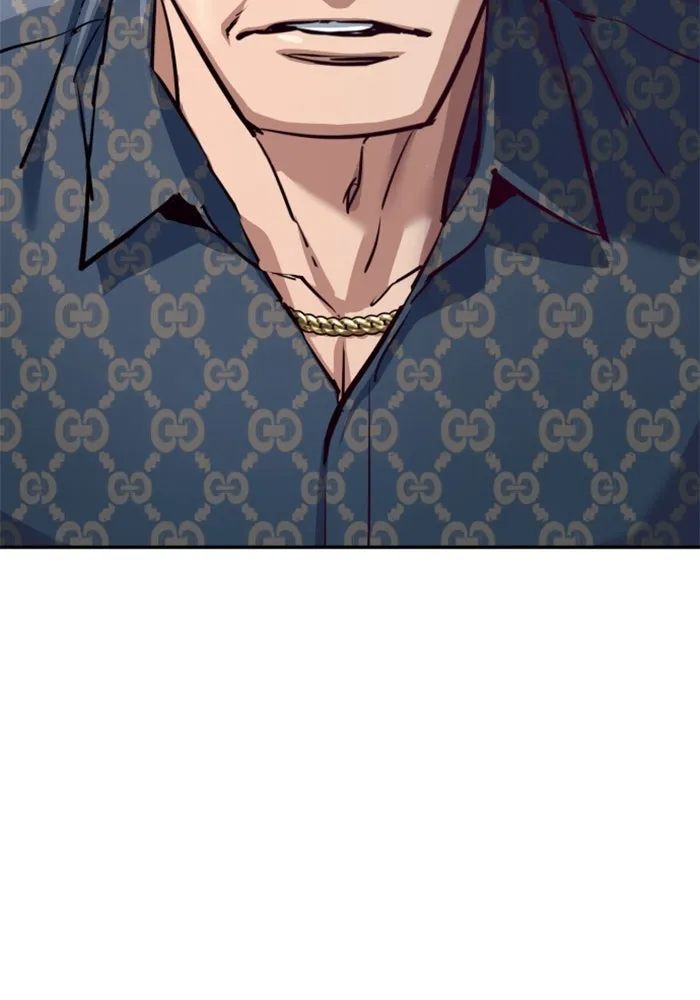 พี่ชายสายบอดี้การ์ด ตอนที่ 232 รูปที่ 8