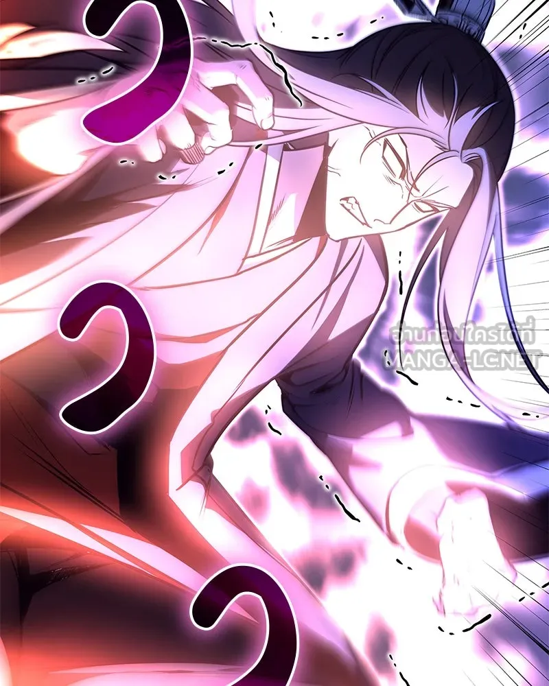 เกิดอีกทีเป็นว่าที่ประมุขลัทธิมาร ตอนที่ 90 รูปที่ 51