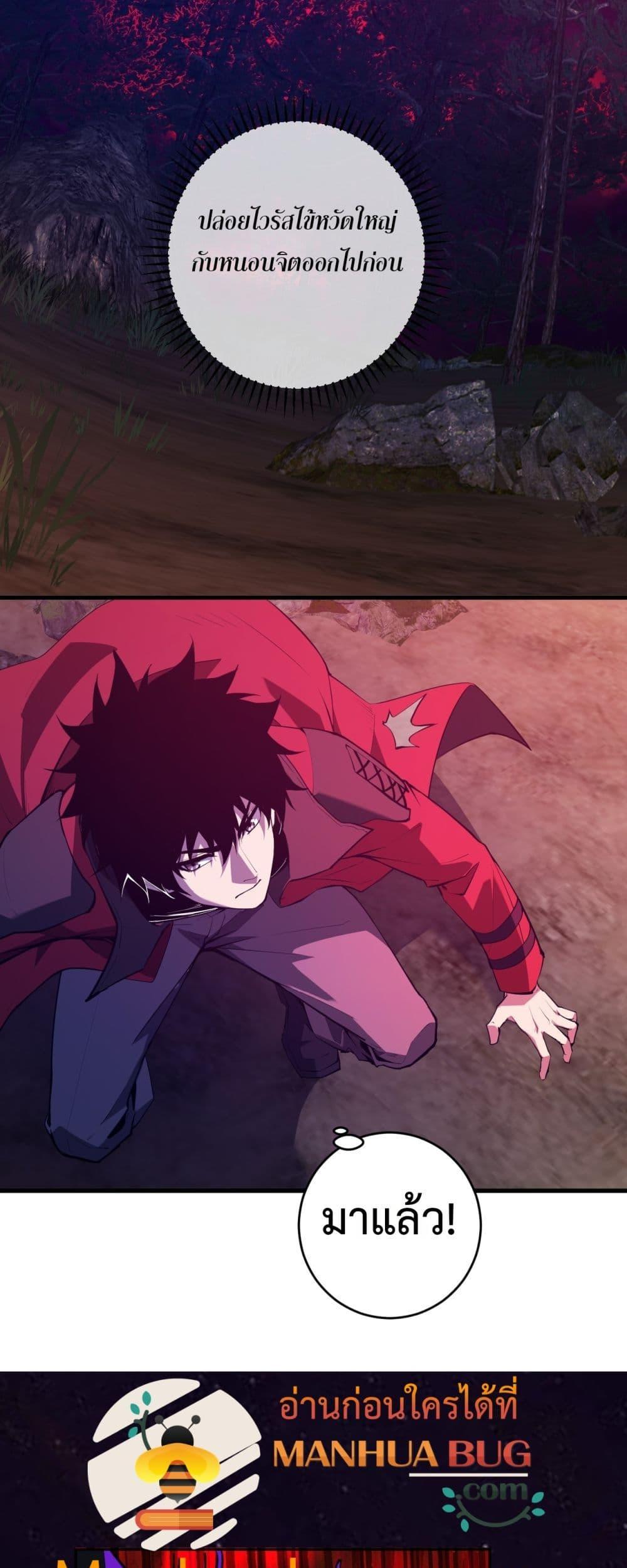 Manga-lc-com อ่านมังงะ อ่านการ์ตูน ออนไลน์ ฟรี Doomsdayforal ตอนที่ 1 2 3 4 5 6 7 8 9 10 11 12 13 14 ฟรี ไม่มีโฆษณา Manga-lc - อ่าน มังงะ อ่าน การ์ตูน ออนไลน์ อ่านมังงะ ฟรี