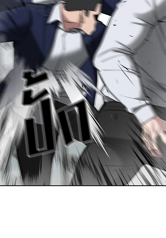 เลวฟาดเลว ตอนที่ 49 รูปที่ 118