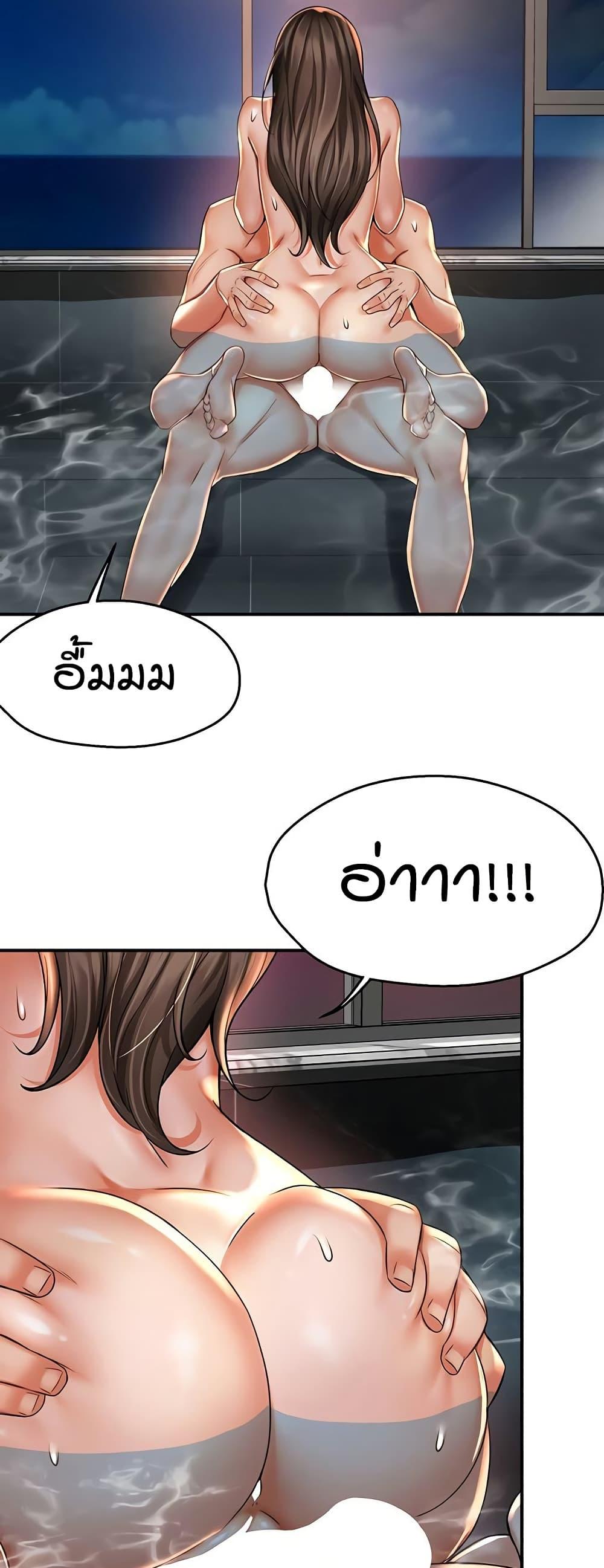 Doujin-Lc- อ่าน โดจิน มังฮวา เกาหลี ญี่ปุ่น จีน แปลไทย Yogurt Delivery Lady ตอนที่ 1 2 3 4 5 6 7 8 9 10 11 12 13 14 ฟรี ไม่มีโฆษณา อ่าน โดจิน Manhwa เกาหลี ญี่ปุ่น จีน เรามีครบ คัดมาให้เน้นๆ โดจิน 18+ รับประกันความฟินโดย  Doujin Lc