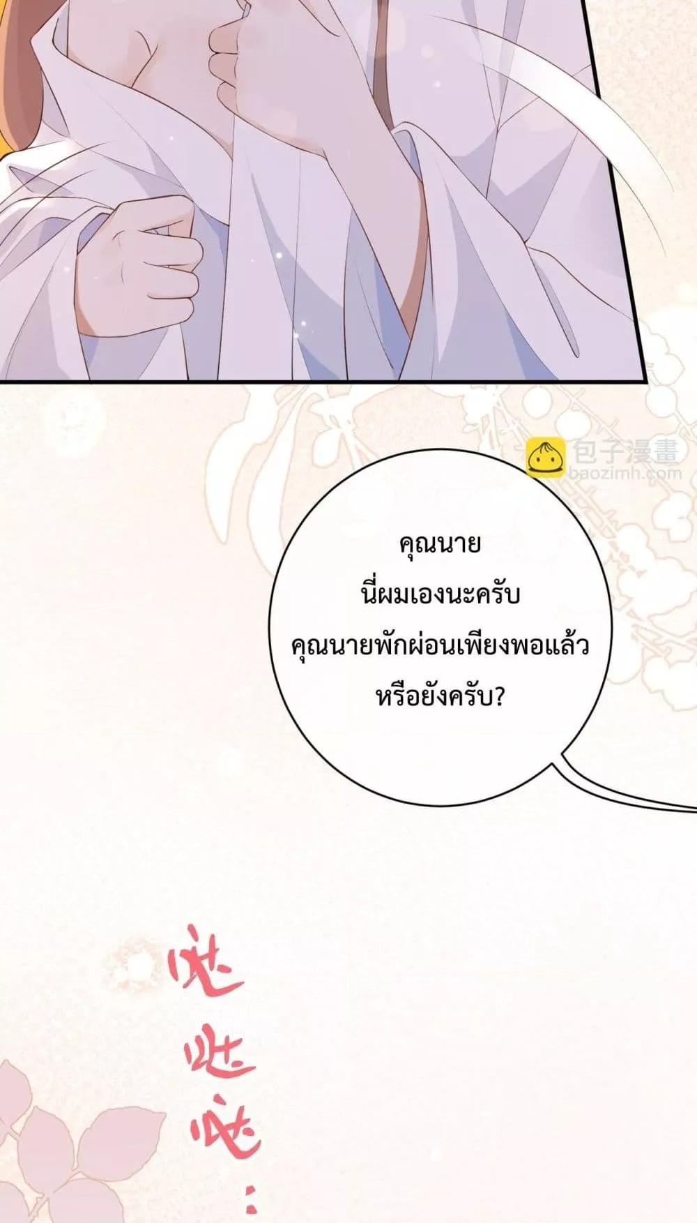 Manga-lc-com อ่านมังงะ อ่านการ์ตูน ออนไลน์ ฟรี 100DaysofMar ตอนที่ 1 2 3 4 5 6 7 8 9 10 11 12 13 14 ฟรี ไม่มีโฆษณา Manga-lc - อ่าน มังงะ อ่าน การ์ตูน ออนไลน์ อ่านมังงะ ฟรี
