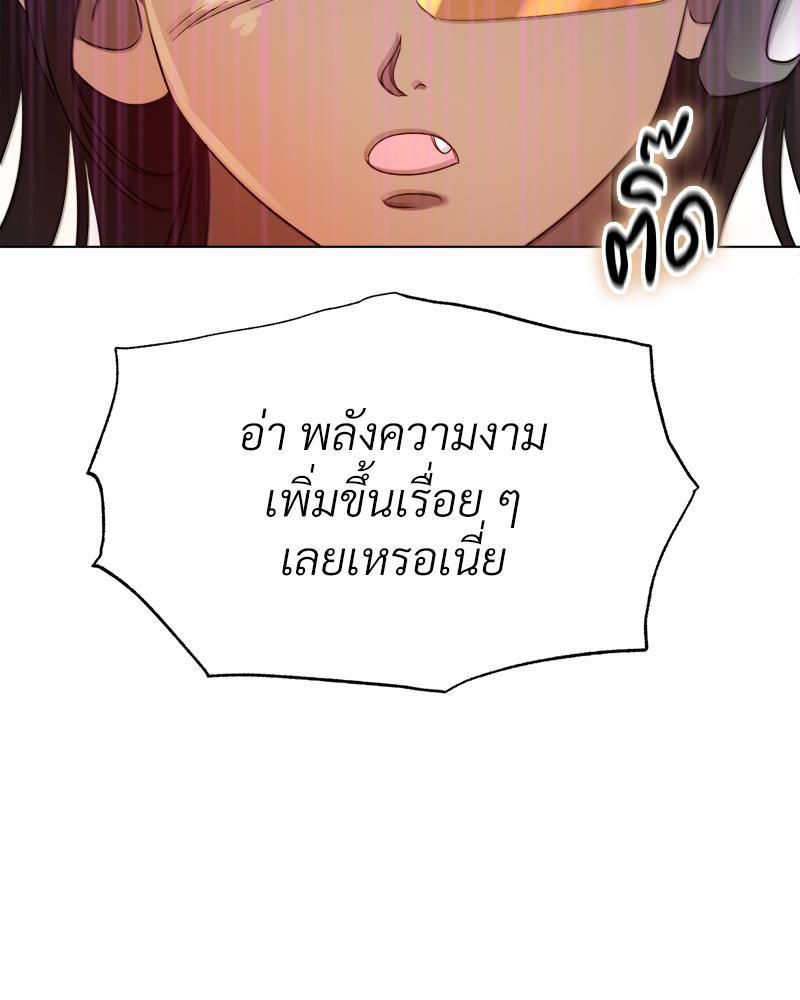 Doujin-Lc- อ่าน โดจิน มังฮวา เกาหลี ญี่ปุ่น จีน แปลไทย Do You Like to Exercise ตอนที่ 1 2 3 4 5 6 7 8 9 10 11 12 13 14 ฟรี ไม่มีโฆษณา อ่าน โดจิน Manhwa เกาหลี ญี่ปุ่น จีน เรามีครบ คัดมาให้เน้นๆ โดจิน 18+ รับประกันความฟินโดย  Doujin Lc