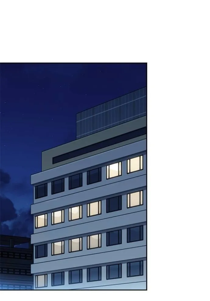 Study Group ตอนที่ 242 รูปที่ 143