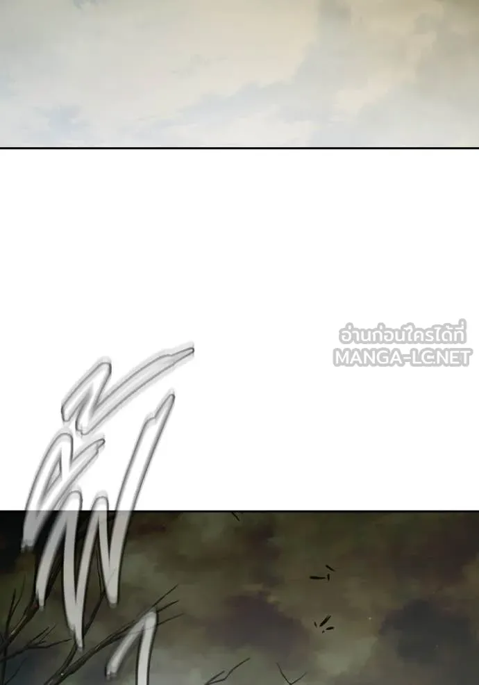 เยาวชนคนคุก ตอนที่ 89 รูปที่ 2