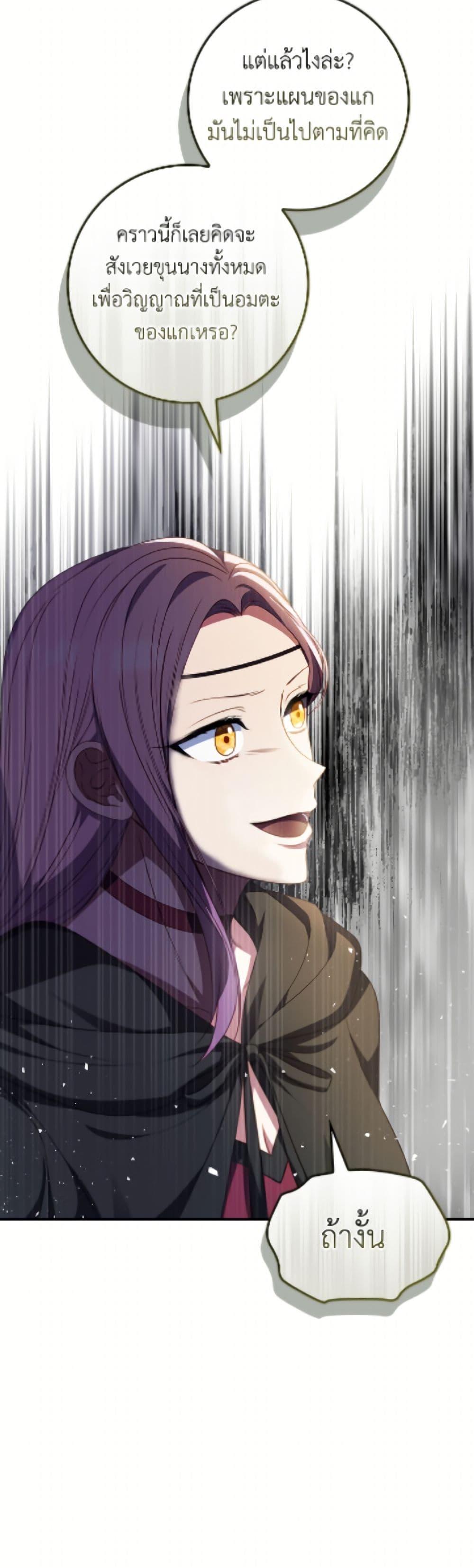 Manga-lc-com อ่านมังงะ อ่านการ์ตูน ออนไลน์ ฟรี Fakes Don’t Want To Be Real ตอนที่ 1 2 3 4 5 6 7 8 9 10 11 12 13 14 ฟรี ไม่มีโฆษณา Manga-lc - อ่าน มังงะ อ่าน การ์ตูน ออนไลน์ อ่านมังงะ ฟรี