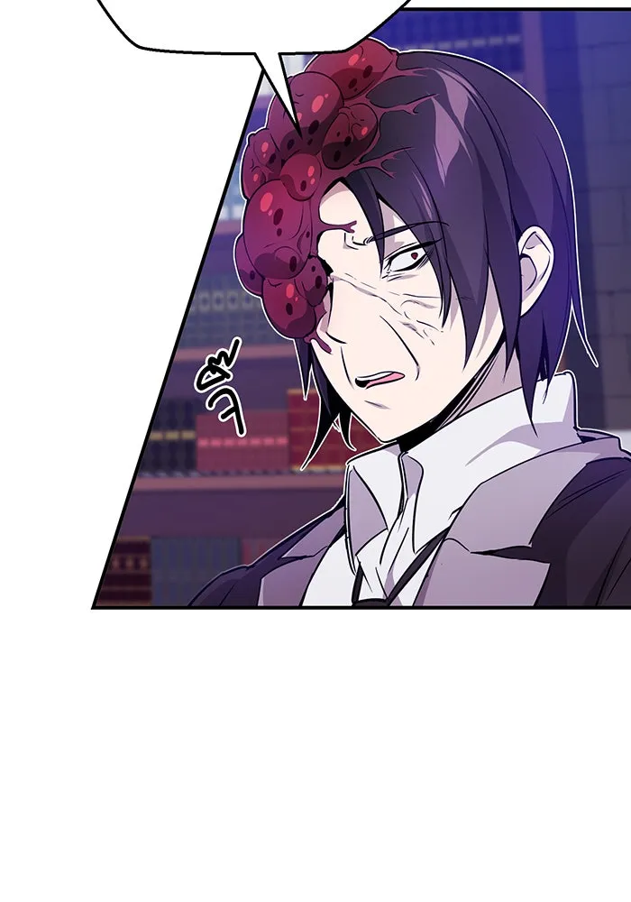 จอมเวทเกิดใหม่ในรอบ 66666 ปี ตอนที่ 24 รูปที่ 62