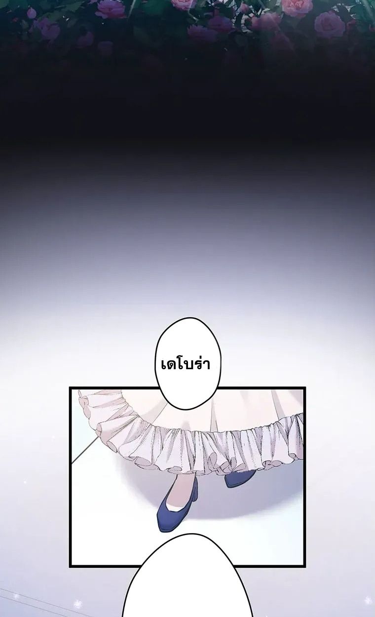 Manga-lc-com อ่านมังงะ อ่านการ์ตูน ออนไลน์ ฟรี The Legendary Assassin Reincarnated as the Beloved Youngest Daughter of a Royal Family ตอนที่ 1 2 3 4 5 6 7 8 9 10 11 12 13 14 ฟรี ไม่มีโฆษณา Manga-lc - อ่าน มังงะ อ่าน การ์ตูน ออนไลน์ อ่านมังงะ ฟรี