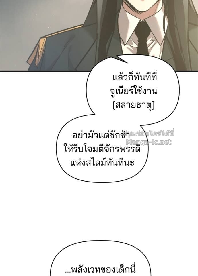 Doujin-Lc- อ่าน โดจิน มังฮวา เกาหลี ญี่ปุ่น จีน แปลไทย ผู้พิชิตเกมป้องกันฐาน ตอนที่ 1 2 3 4 5 6 7 8 9 10 11 12 13 14 ฟรี ไม่มีโฆษณา อ่าน โดจิน Manhwa เกาหลี ญี่ปุ่น จีน เรามีครบ คัดมาให้เน้นๆ โดจิน 18+ รับประกันความฟินโดย Doujin Lc