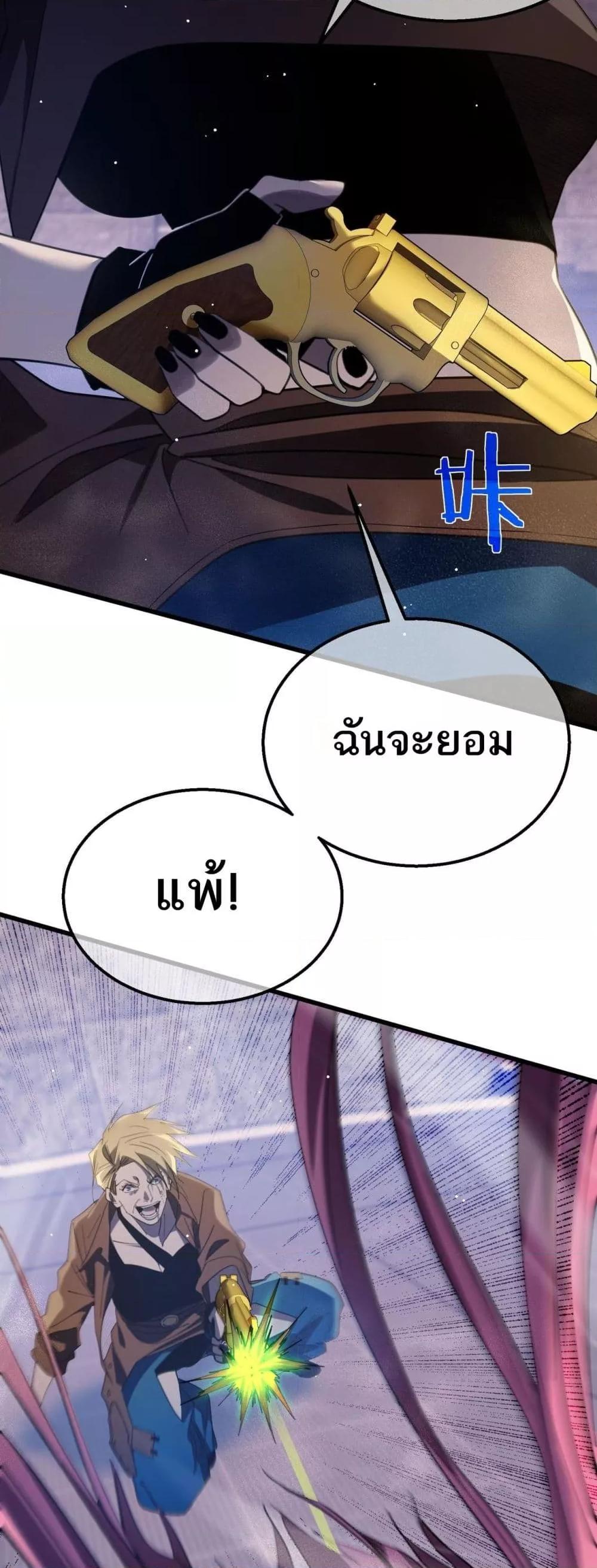 Manga-lc-com อ่านมังงะ อ่านการ์ตูน ออนไลน์ ฟรี MyPassiveSkil ตอนที่ 1 2 3 4 5 6 7 8 9 10 11 12 13 14 ฟรี ไม่มีโฆษณา Manga-lc - อ่าน มังงะ อ่าน การ์ตูน ออนไลน์ อ่านมังงะ ฟรี