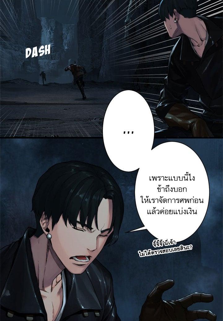 Manga-lc-com อ่านมังงะ อ่านการ์ตูน ออนไลน์ ฟรี Her Summon ตอนที่ 1 2 3 4 5 6 7 8 9 10 11 12 13 14 ฟรี ไม่มีโฆษณา Manga-lc - อ่าน มังงะ อ่าน การ์ตูน ออนไลน์ อ่านมังงะ ฟรี