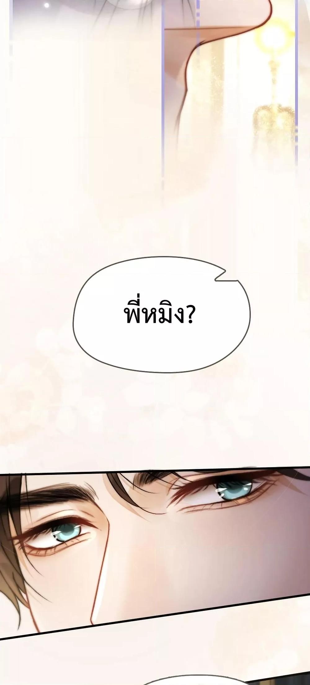 Manga-lc-com อ่านมังงะ อ่านการ์ตูน ออนไลน์ ฟรี WhataGoodGir ตอนที่ 1 2 3 4 5 6 7 8 9 10 11 12 13 14 ฟรี ไม่มีโฆษณา Manga-lc - อ่าน มังงะ อ่าน การ์ตูน ออนไลน์ อ่านมังงะ ฟรี