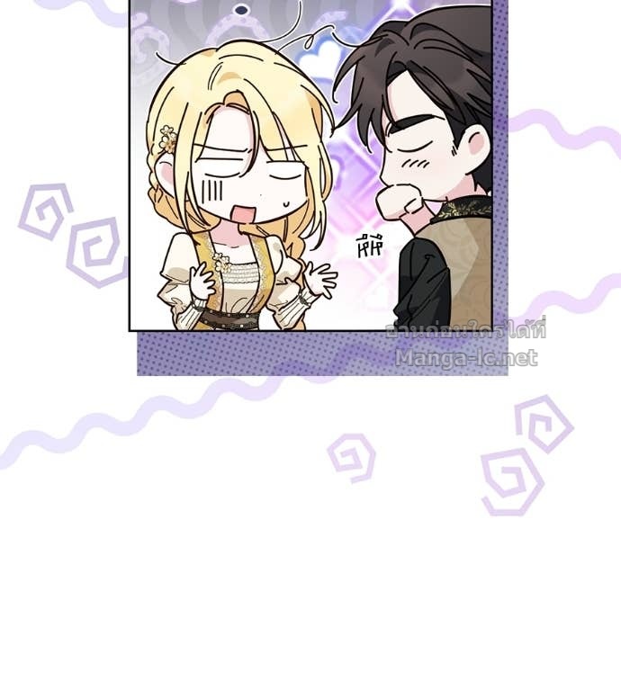 Doujin-Lc- อ่าน โดจิน มังฮวา เกาหลี ญี่ปุ่น จีน แปลไทย แกรนด์ดัชเชสล็อกมง ตอนที่ 1 2 3 4 5 6 7 8 9 10 11 12 13 14 ฟรี ไม่มีโฆษณา อ่าน โดจิน Manhwa เกาหลี ญี่ปุ่น จีน เรามีครบ คัดมาให้เน้นๆ โดจิน 18+ รับประกันความฟินโดย Doujin Lc