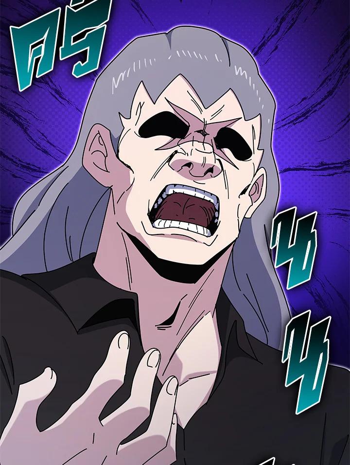 Doujin-Lc- อ่าน โดจิน มังฮวา เกาหลี ญี่ปุ่น จีน แปลไทย The Descent of the Demonic Master ตอนที่ 1 2 3 4 5 6 7 8 9 10 11 12 13 14 ฟรี ไม่มีโฆษณา อ่าน โดจิน Manhwa เกาหลี ญี่ปุ่น จีน เรามีครบ คัดมาให้เน้นๆ โดจิน 18+ รับประกันความฟินโดย  Doujin Lc