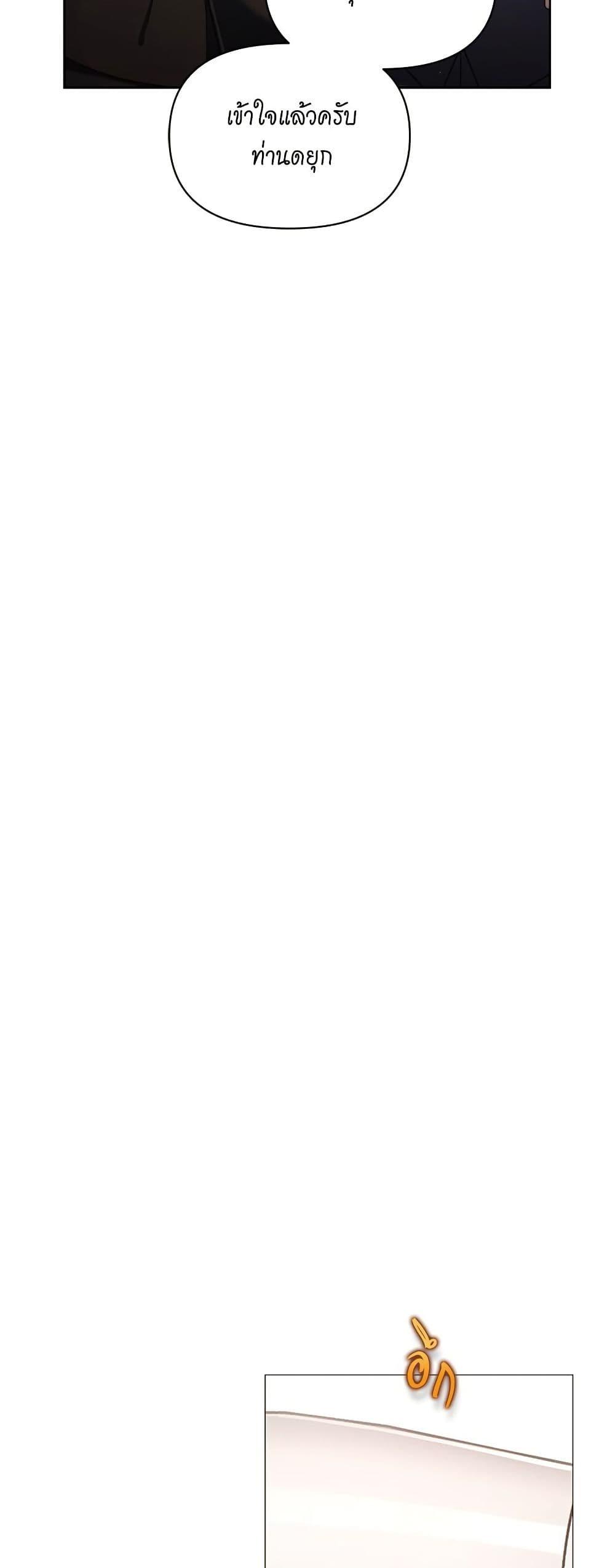 Manga-lc-com อ่านมังงะ อ่านการ์ตูน ออนไลน์ ฟรี Lucia ตอนที่ 1 2 3 4 5 6 7 8 9 10 11 12 13 14 ฟรี ไม่มีโฆษณา Manga-lc - อ่าน มังงะ อ่าน การ์ตูน ออนไลน์ อ่านมังงะ ฟรี