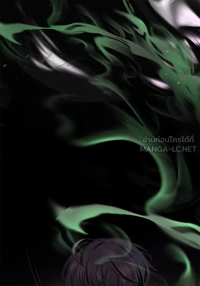 พลิกชะตาคว้าไอเทมระดับเทพ ตอนที่ 52 รูปที่ 54