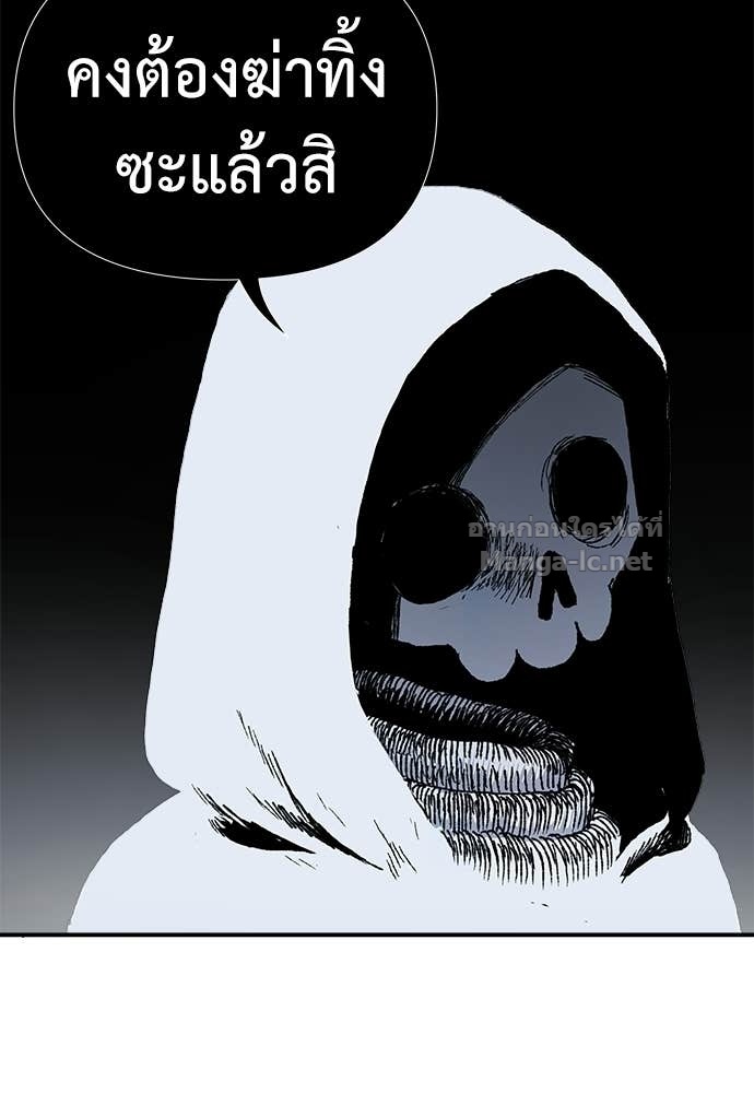 Doujin-Lc- อ่าน โดจิน มังฮวา เกาหลี ญี่ปุ่น จีน แปลไทย สารสุดท้ายจากโครงกระดูก ตอนที่ 1 2 3 4 5 6 7 8 9 10 11 12 13 14 ฟรี ไม่มีโฆษณา อ่าน โดจิน Manhwa เกาหลี ญี่ปุ่น จีน เรามีครบ คัดมาให้เน้นๆ โดจิน 18+ รับประกันความฟินโดย Doujin Lc