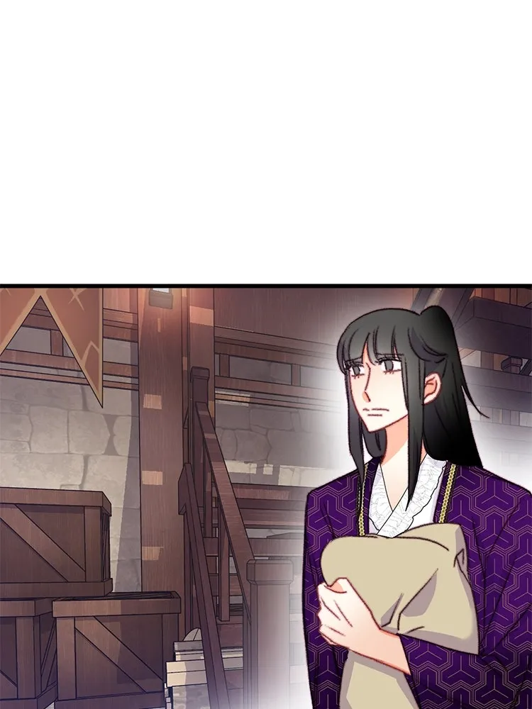 Bring the Love ตอนที่ 88 รูปที่ 49