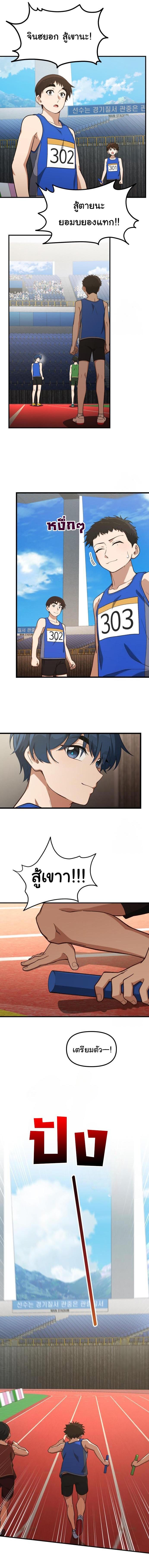 Manga-lc-com อ่านมังงะ อ่านการ์ตูน ออนไลน์ ฟรี The Genius Wants to be Ordinary! ตอนที่ 1 2 3 4 5 6 7 8 9 10 11 12 13 14 ฟรี ไม่มีโฆษณา Manga-lc - อ่าน มังงะ อ่าน การ์ตูน ออนไลน์ อ่านมังงะ ฟรี