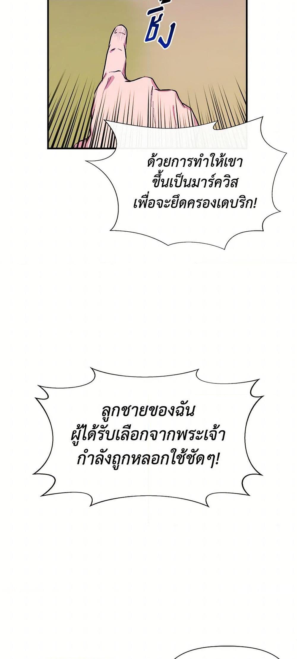 Manga-lc-com อ่านมังงะ อ่านการ์ตูน ออนไลน์ ฟรี I Wasn’t the Cinderella ตอนที่ 1 2 3 4 5 6 7 8 9 10 11 12 13 14 ฟรี ไม่มีโฆษณา Manga-lc - อ่าน มังงะ อ่าน การ์ตูน ออนไลน์ อ่านมังงะ ฟรี