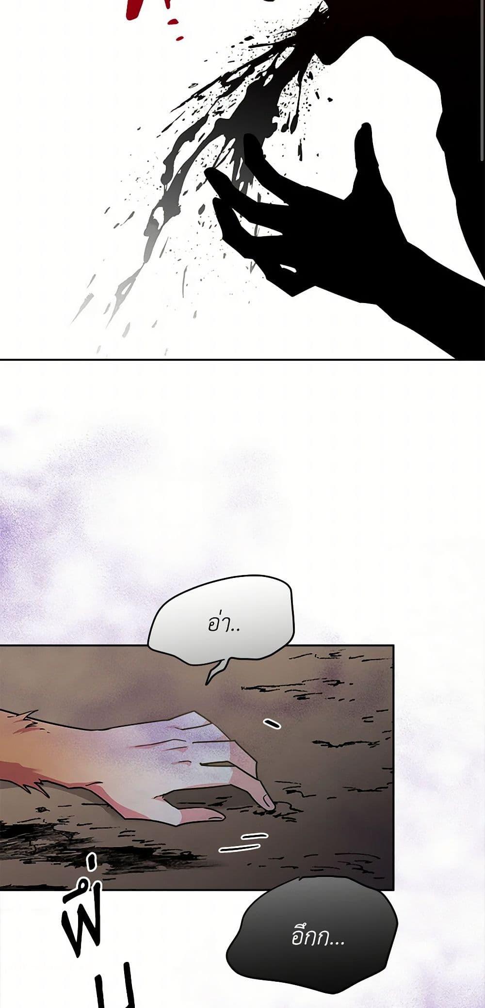 Manga-lc-com อ่านมังงะ อ่านการ์ตูน ออนไลน์ ฟรี Marigold ตอนที่ 1 2 3 4 5 6 7 8 9 10 11 12 13 14 ฟรี ไม่มีโฆษณา Manga-lc - อ่าน มังงะ อ่าน การ์ตูน ออนไลน์ อ่านมังงะ ฟรี