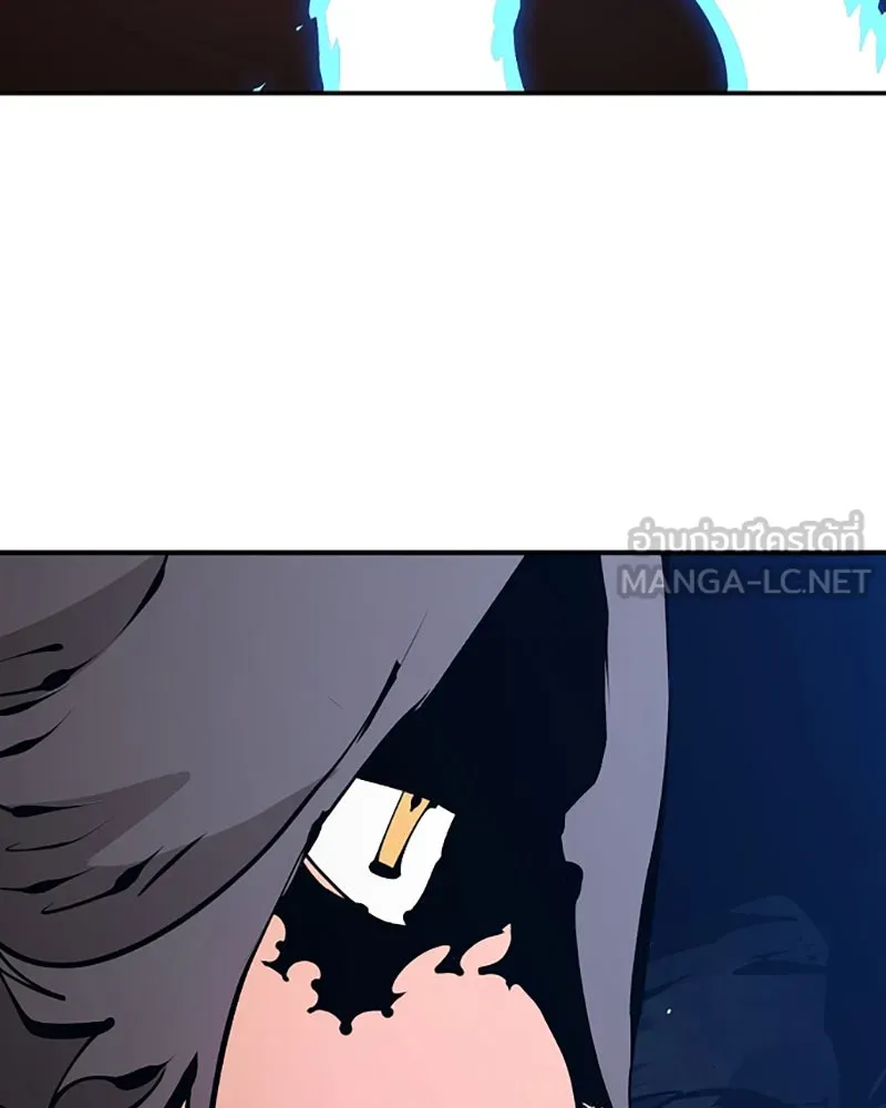Player ตอนที่ 74 รูปที่ 93