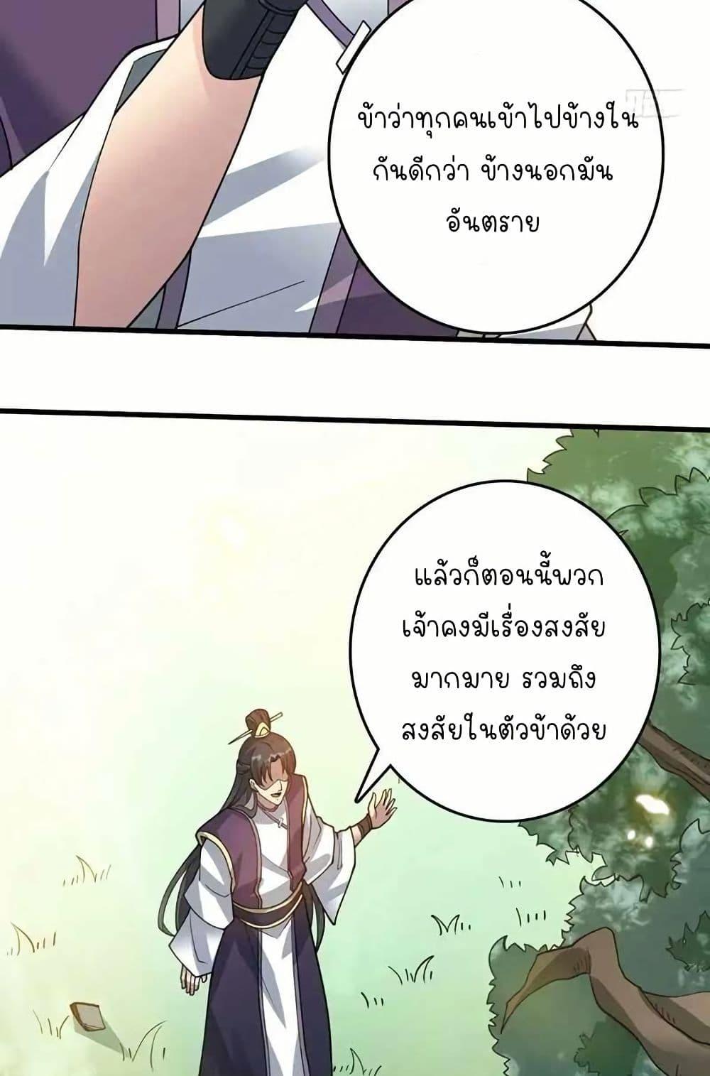 Manga-lc-com อ่านมังงะ อ่านการ์ตูน ออนไลน์ ฟรี Infinite Job Transfer I Can Summon Max Level Goddess ตอนที่ 1 2 3 4 5 6 7 8 9 10 11 12 13 14 ฟรี ไม่มีโฆษณา Manga-lc - อ่าน มังงะ อ่าน การ์ตูน ออนไลน์ อ่านมังงะ ฟรี