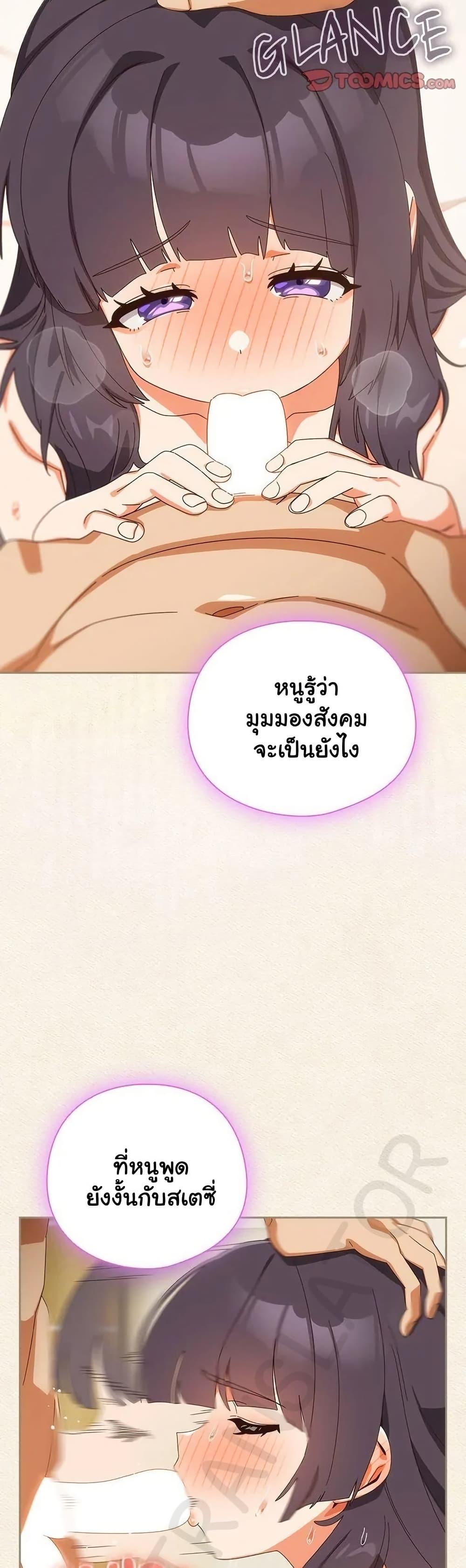 Doujin-Lc- อ่าน โดจิน มังฮวา เกาหลี ญี่ปุ่น จีน แปลไทย Like No Other ตอนที่ 1 2 3 4 5 6 7 8 9 10 11 12 13 14 ฟรี ไม่มีโฆษณา อ่าน โดจิน Manhwa เกาหลี ญี่ปุ่น จีน เรามีครบ คัดมาให้เน้นๆ โดจิน 18+ รับประกันความฟินโดย  Doujin Lc