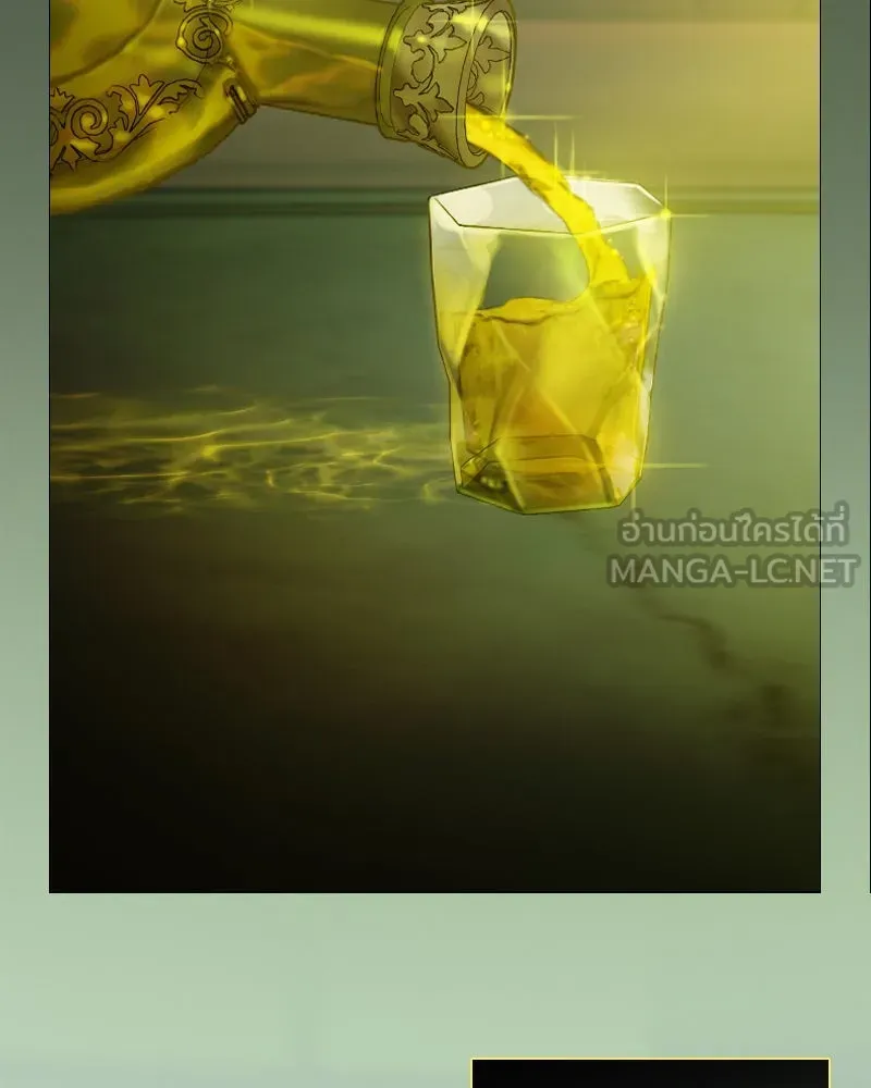 เซเรน่า ตอนที่ 95 รูปที่ 108