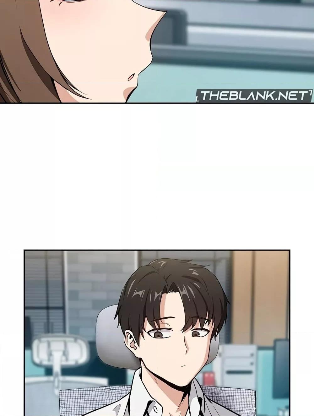 Doujin-Lc- อ่าน โดจิน มังฮวา เกาหลี ญี่ปุ่น จีน แปลไทย After Work Love Affairs ตอนที่ 1 2 3 4 5 6 7 8 9 10 11 12 13 14 ฟรี ไม่มีโฆษณา อ่าน โดจิน Manhwa เกาหลี ญี่ปุ่น จีน เรามีครบ คัดมาให้เน้นๆ โดจิน 18+ รับประกันความฟินโดย  Doujin Lc