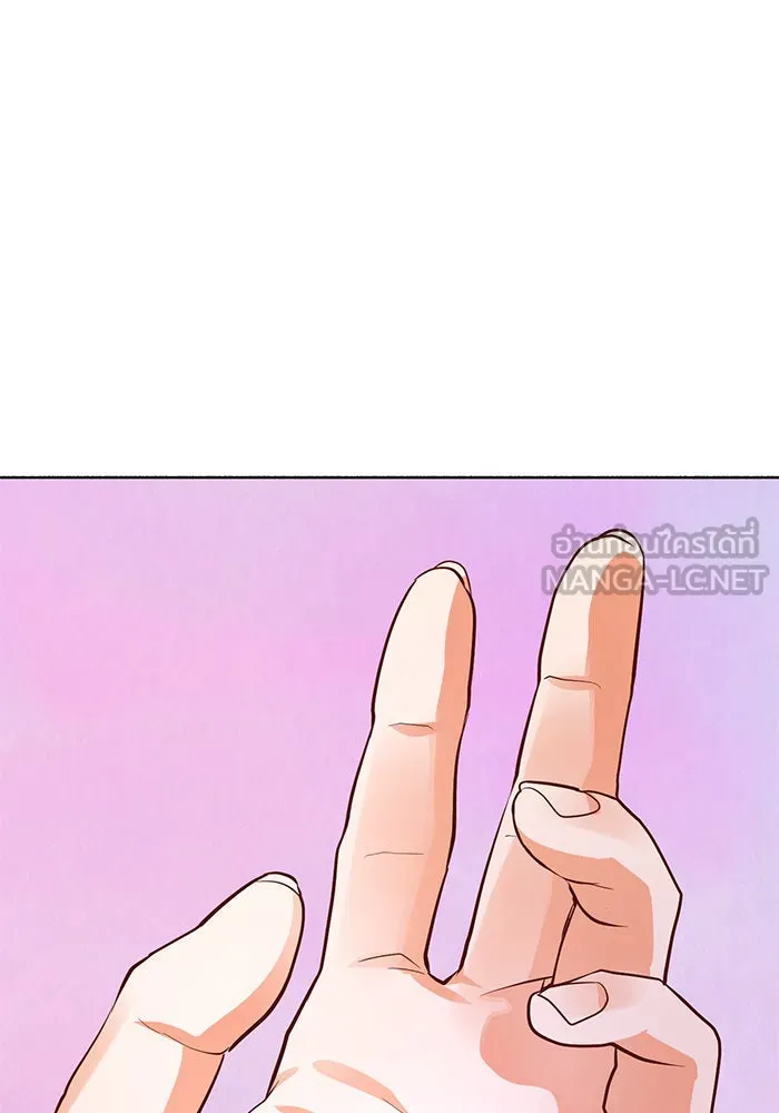 บุตรีดยุกขอไม่แต่งงานbrกับหนุ่มในฝัน ตอนที่ 80 รูปที่ 111