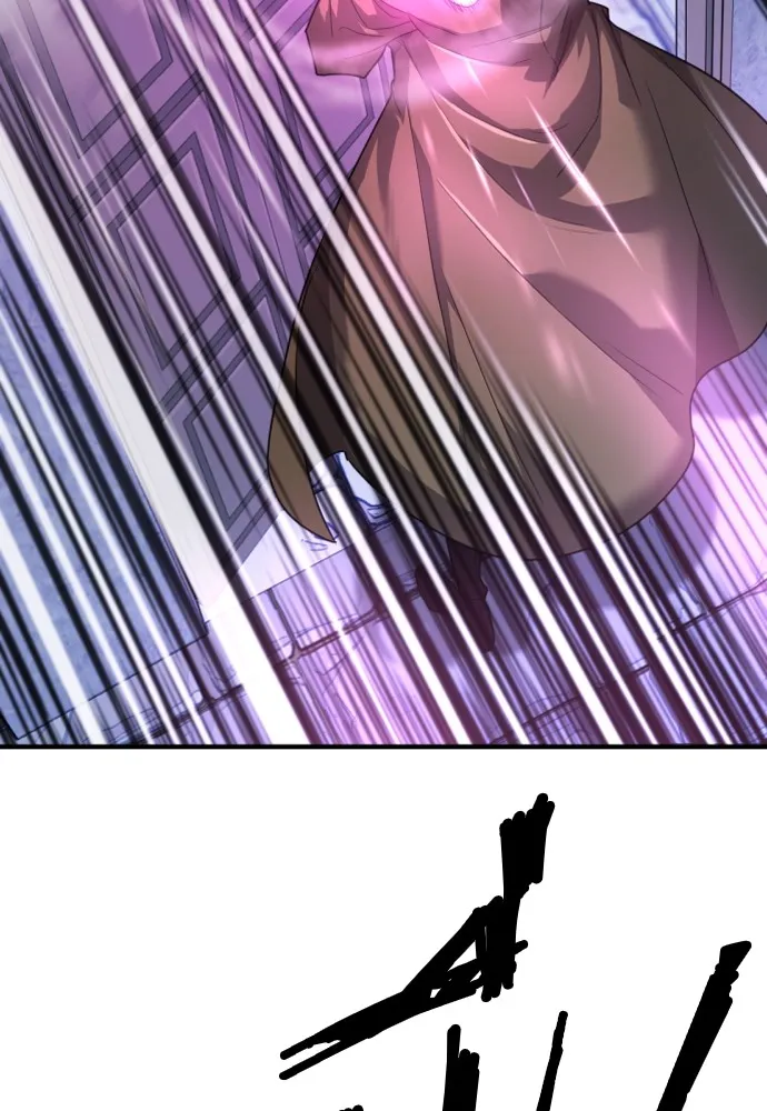 ยอดสถาปนิกผู้พิทักษ์อาณาจักร ตอนที่ 97 รูปที่ 31