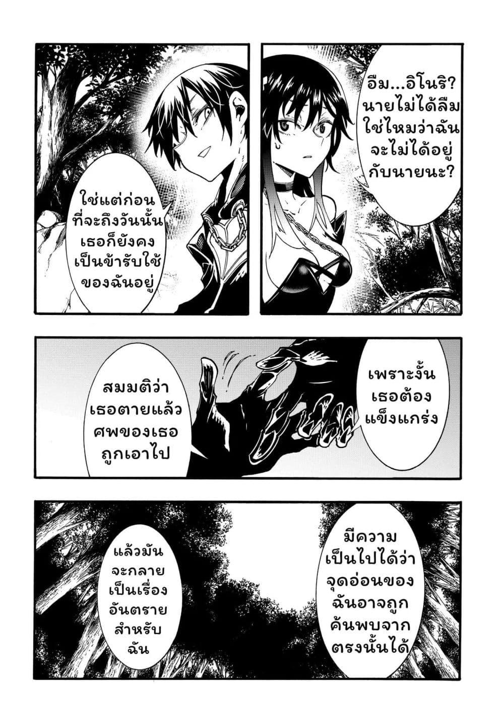 Manga-lc-com อ่านมังงะ อ่านการ์ตูน ออนไลน์ ฟรี Meccha Shoukan Sareta Ken ตอนที่ 1 2 3 4 5 6 7 8 9 10 11 12 13 14 ฟรี ไม่มีโฆษณา Manga-lc - อ่าน มังงะ อ่าน การ์ตูน ออนไลน์ อ่านมังงะ ฟรี