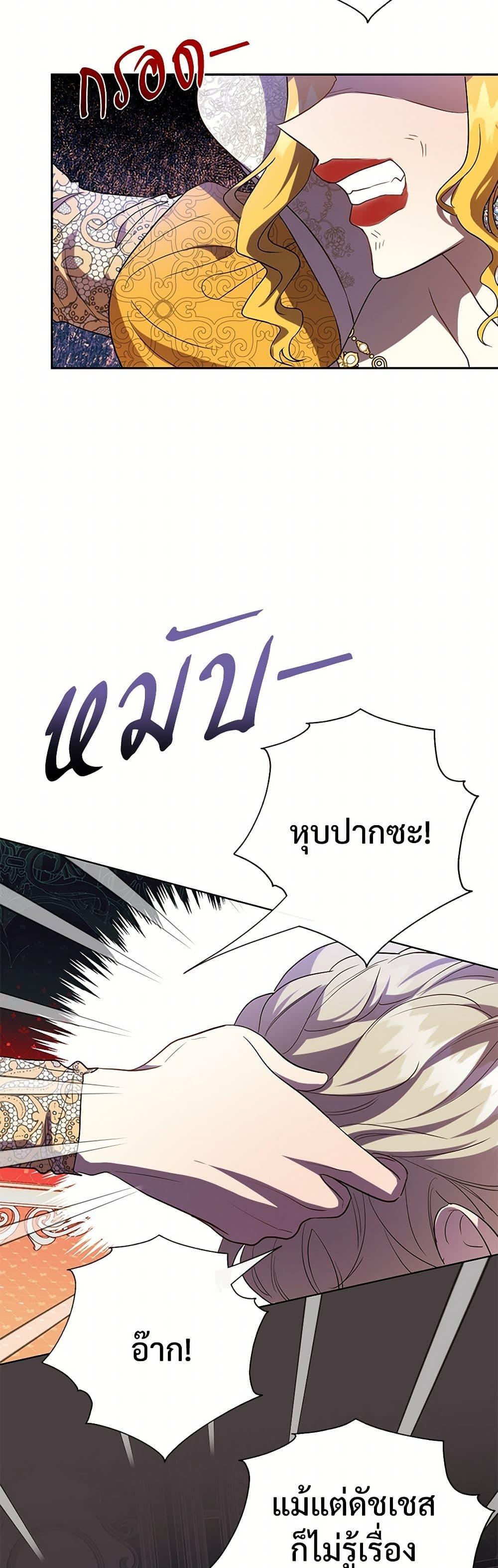 Manga-lc-com อ่านมังงะ อ่านการ์ตูน ออนไลน์ ฟรี Please Don’t Eat Me! ตอนที่ 1 2 3 4 5 6 7 8 9 10 11 12 13 14 ฟรี ไม่มีโฆษณา Manga-lc - อ่าน มังงะ อ่าน การ์ตูน ออนไลน์ อ่านมังงะ ฟรี