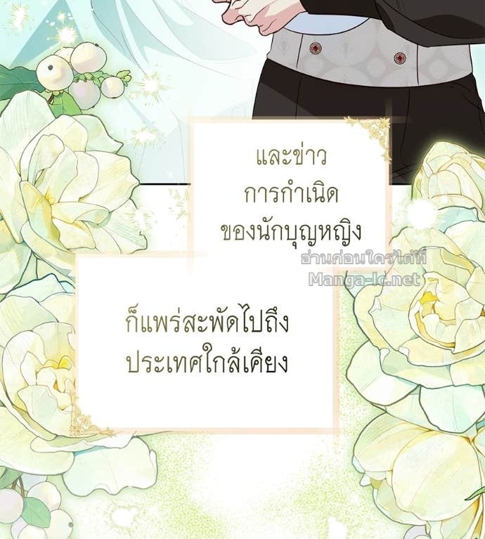 Doujin-Lc- อ่าน โดจิน มังฮวา เกาหลี ญี่ปุ่น จีน แปลไทย แกรนด์ดัชเชสล็อกมง ตอนที่ 1 2 3 4 5 6 7 8 9 10 11 12 13 14 ฟรี ไม่มีโฆษณา อ่าน โดจิน Manhwa เกาหลี ญี่ปุ่น จีน เรามีครบ คัดมาให้เน้นๆ โดจิน 18+ รับประกันความฟินโดย Doujin Lc