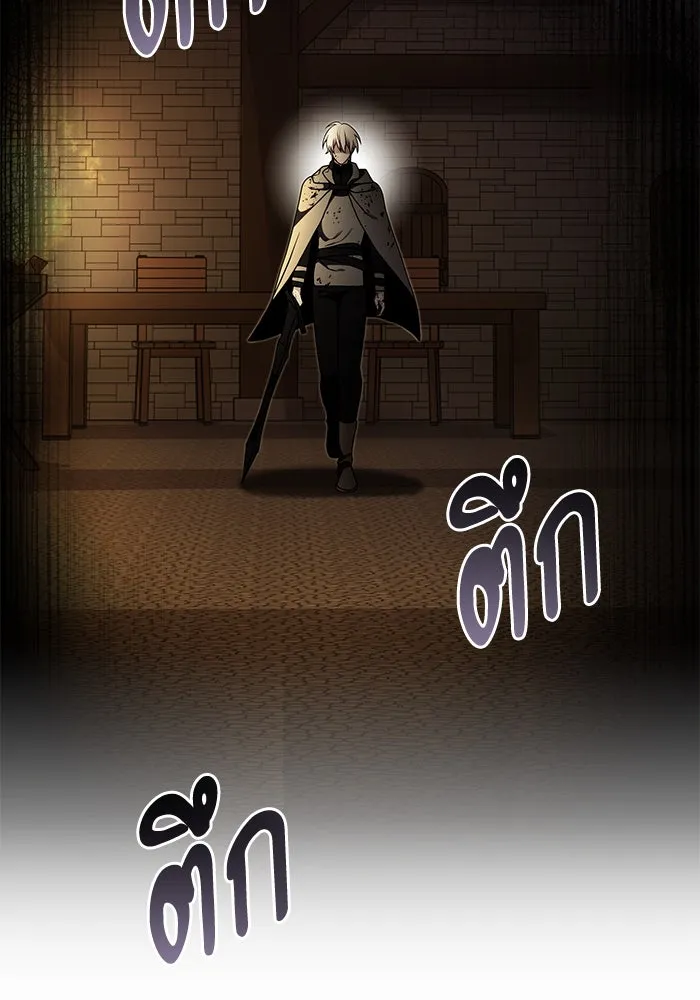 อัศวินดำล่าท้าเวลา ตอนที่ 29 รูปที่ 107