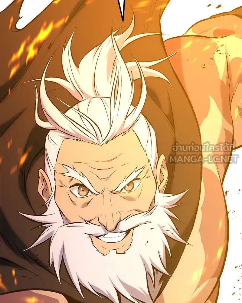 ปลูกผักพิชิตหอคอย ตอนที่ 70 รูปที่ 57