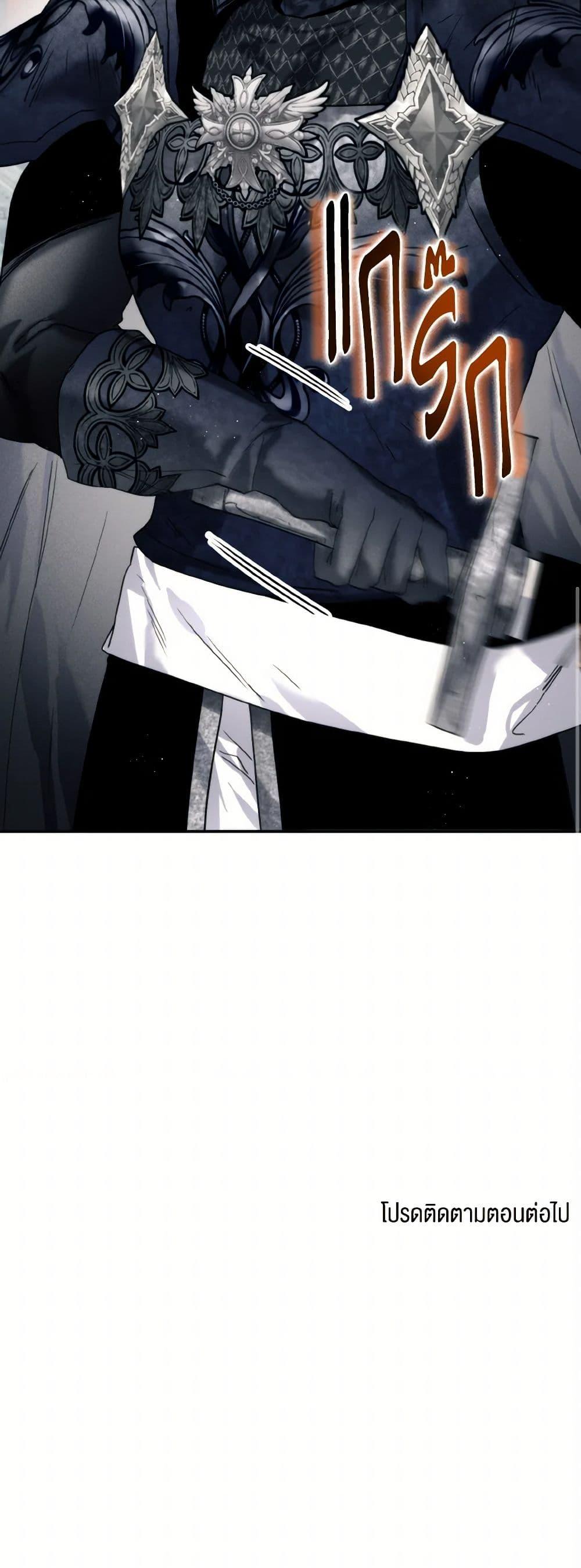 Manga-lc-com อ่านมังงะ อ่านการ์ตูน ออนไลน์ ฟรี Royal Marriage ตอนที่ 1 2 3 4 5 6 7 8 9 10 11 12 13 14 ฟรี ไม่มีโฆษณา Manga-lc - อ่าน มังงะ อ่าน การ์ตูน ออนไลน์ อ่านมังงะ ฟรี