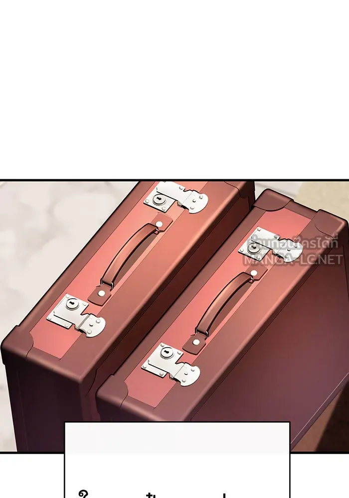 นางร้ายที่ไหนจะมีคุณธรรม ตอนที่ 112 รูปที่ 27