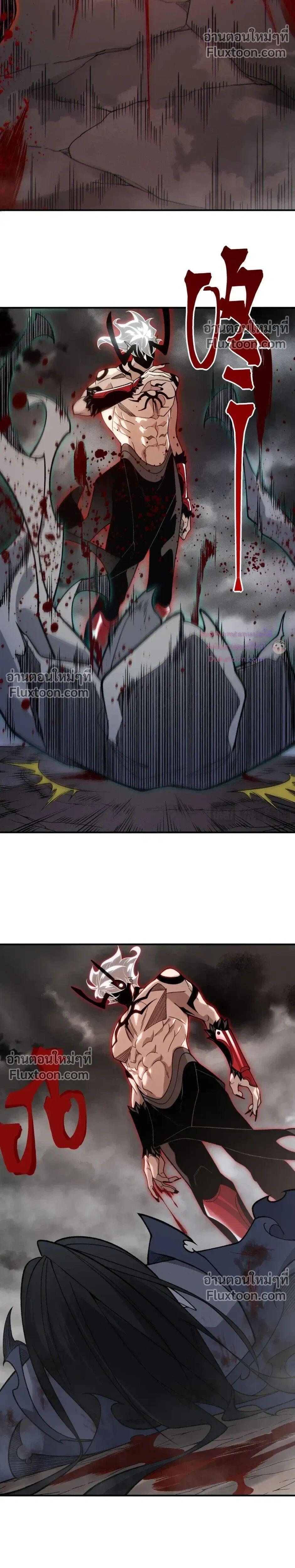 Manga-lc-com อ่านมังงะ อ่านการ์ตูน ออนไลน์ ฟรี Demonic Evolution ตอนที่ 1 2 3 4 5 6 7 8 9 10 11 12 13 14 ฟรี ไม่มีโฆษณา Manga-lc - อ่าน มังงะ อ่าน การ์ตูน ออนไลน์ อ่านมังงะ ฟรี