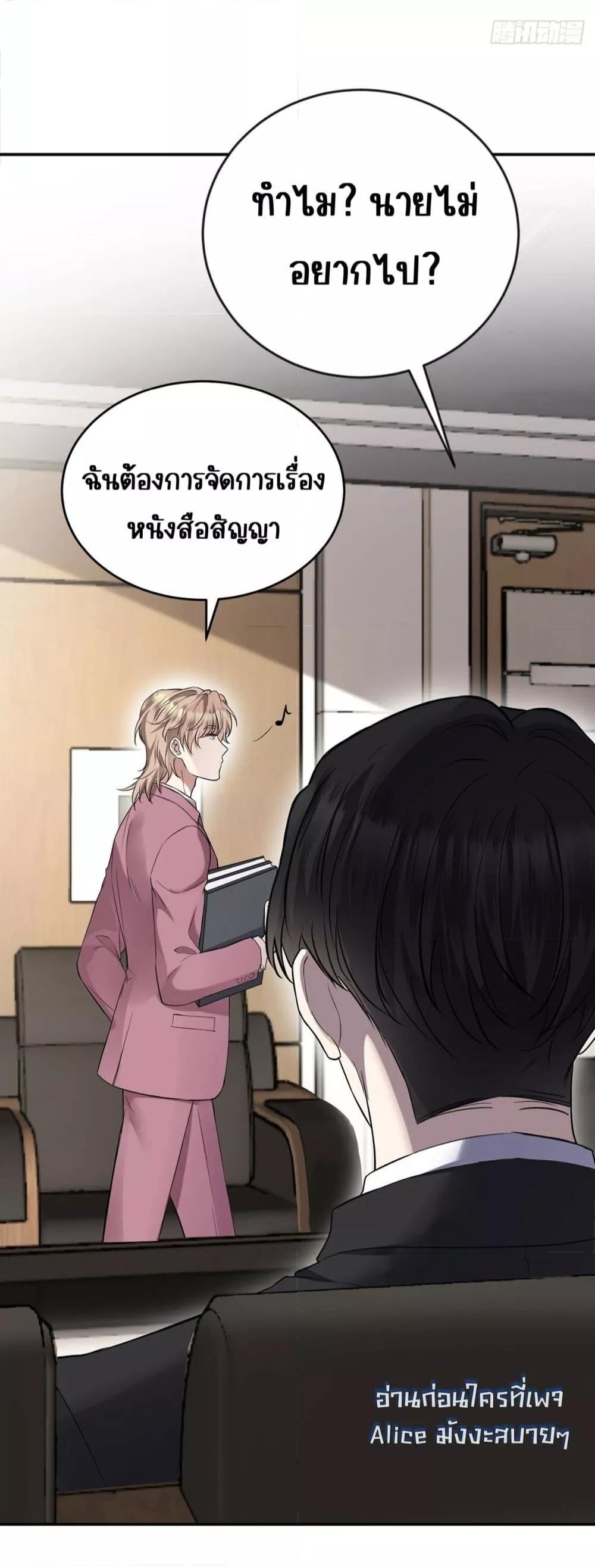 Manga-lc-com อ่านมังงะ อ่านการ์ตูน ออนไลน์ ฟรี AfterBreaking ตอนที่ 1 2 3 4 5 6 7 8 9 10 11 12 13 14 ฟรี ไม่มีโฆษณา Manga-lc - อ่าน มังงะ อ่าน การ์ตูน ออนไลน์ อ่านมังงะ ฟรี