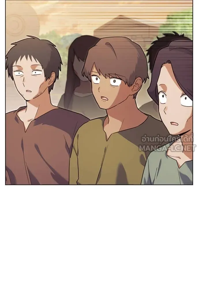 ราชินีจอมมาร ตอนที่ 63 รูปที่ 36