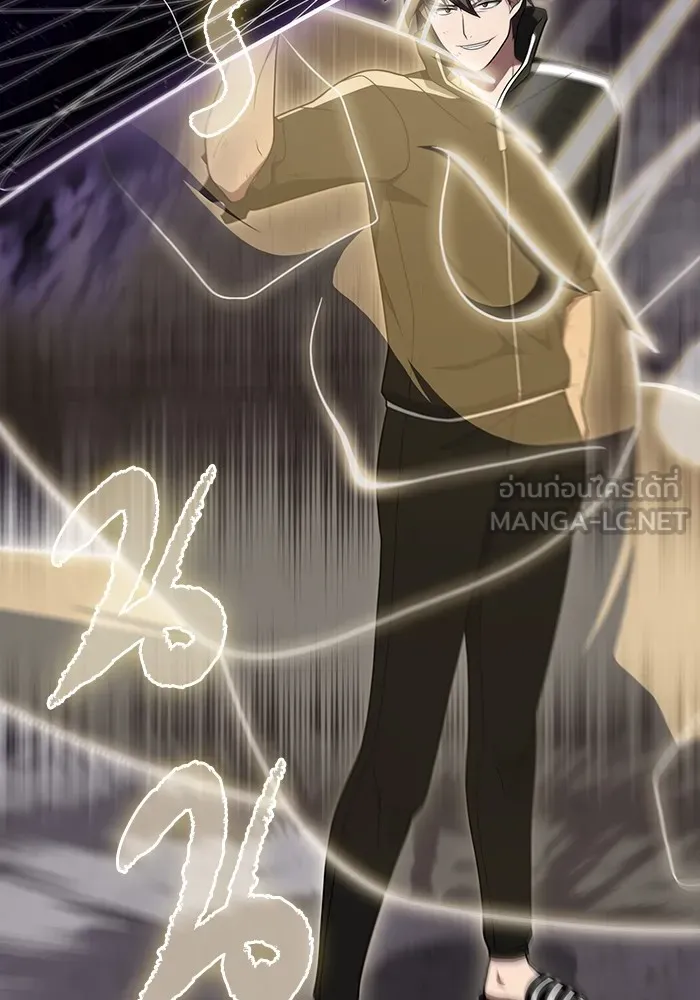 ผู้เล่นขั้นเทพแห่งหอคอยฝึกสอน ตอนที่ 217 รูปที่ 45