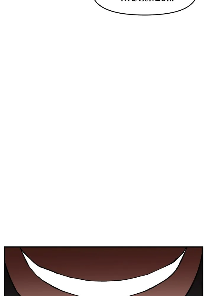 ห้องเรียนสาวแสบ ตอนที่ 42 รูปที่ 103