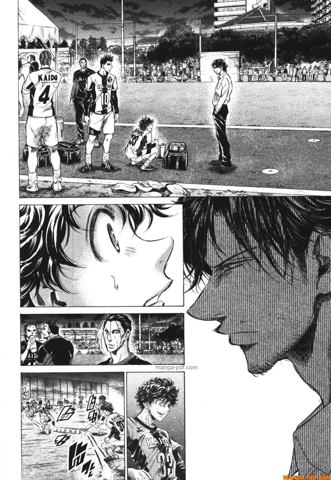 Manga-lc-com อ่านมังงะ อ่านการ์ตูน ออนไลน์ ฟรี Ao Ashi แข้งเด็กหัวใจนักสู้ ตอนที่ 1 2 3 4 5 6 7 8 9 10 11 12 13 14 ฟรี ไม่มีโฆษณา Manga-lc - อ่าน มังงะ อ่าน การ์ตูน ออนไลน์ อ่านมังงะ ฟรี